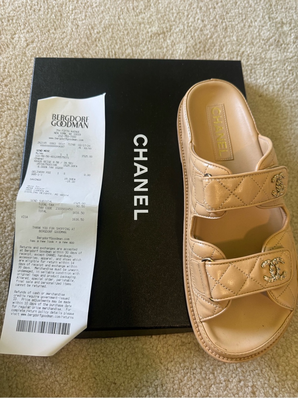CHANEL Beige Quilted Leather Slide Sandals with Gold CC Logos